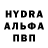 Метадон methadone gena Nazarov