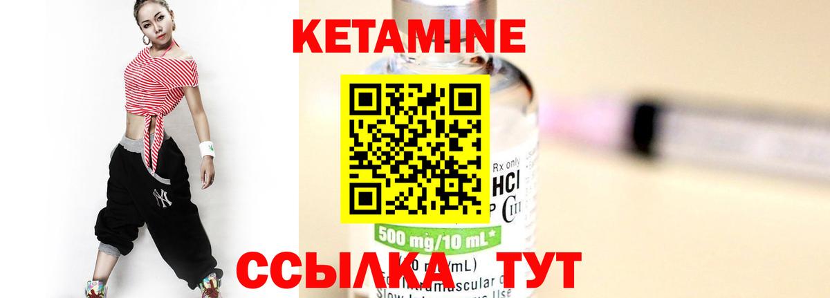  COCAIN Сочи