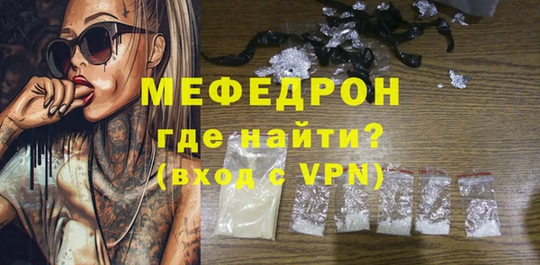гашишное масло Бородино