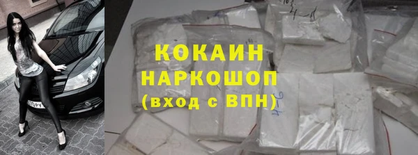 МДПВ Остров