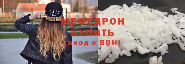 гашишное масло Бородино