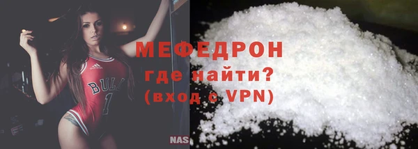 МДПВ Остров