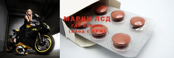 меф VHQ Осинники