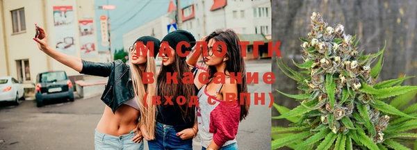 кокаин VHQ Бугульма