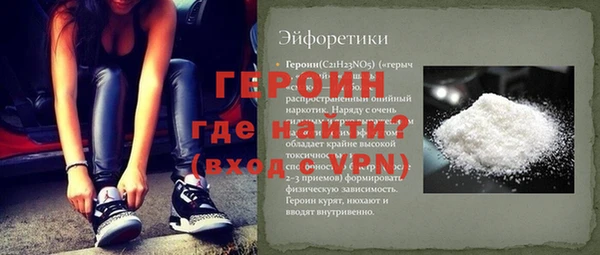 mdpv Осташков