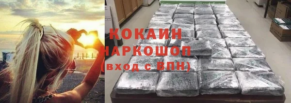 МДПВ Остров