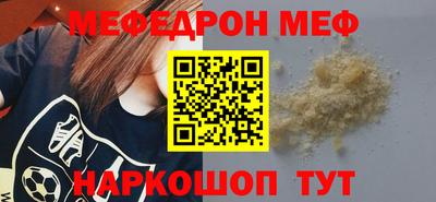 наркотики Лесосибирск