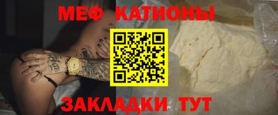 ГАЛЛЮЦИНОГЕННЫЕ ГРИБЫ Ливны