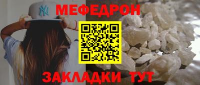 наркотики Лесосибирск
