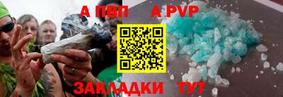 метамфетамин Ликино-Дулёво