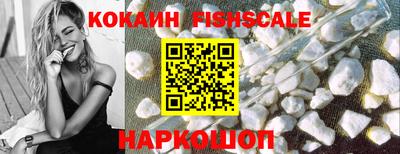 ГАЛЛЮЦИНОГЕННЫЕ ГРИБЫ Ливны