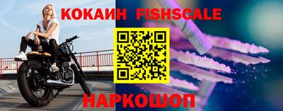 ГАЛЛЮЦИНОГЕННЫЕ ГРИБЫ Ливны