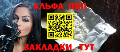метамфетамин Ликино-Дулёво