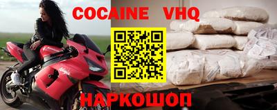 ГАЛЛЮЦИНОГЕННЫЕ ГРИБЫ Ливны