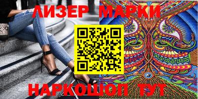 метамфетамин Ликино-Дулёво