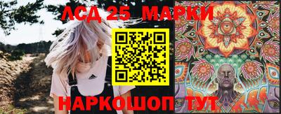 метамфетамин Ликино-Дулёво