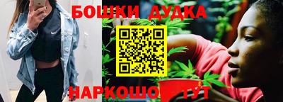 ГАЛЛЮЦИНОГЕННЫЕ ГРИБЫ Ливны