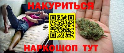 ГАЛЛЮЦИНОГЕННЫЕ ГРИБЫ Ливны