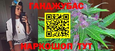 ГАЛЛЮЦИНОГЕННЫЕ ГРИБЫ Ливны