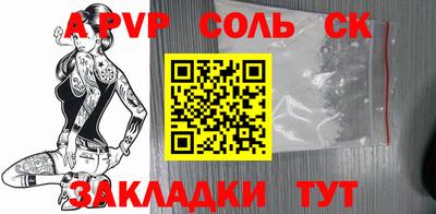ГАЛЛЮЦИНОГЕННЫЕ ГРИБЫ Ливны