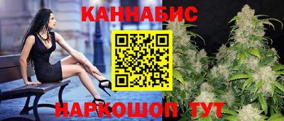 метамфетамин Ликино-Дулёво