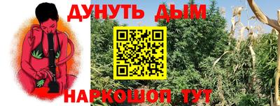 метамфетамин Ликино-Дулёво