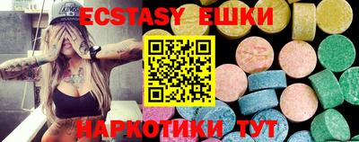метамфетамин Ликино-Дулёво