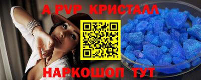 ГАЛЛЮЦИНОГЕННЫЕ ГРИБЫ Ливны