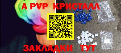 наркотики Лесосибирск