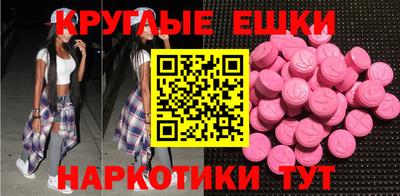 метамфетамин Ликино-Дулёво