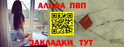 ГАЛЛЮЦИНОГЕННЫЕ ГРИБЫ Ливны