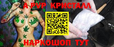 наркотики Лесосибирск
