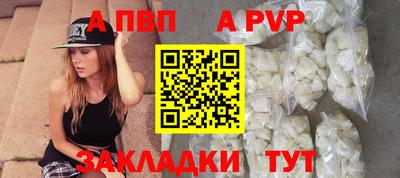 ГАЛЛЮЦИНОГЕННЫЕ ГРИБЫ Ливны