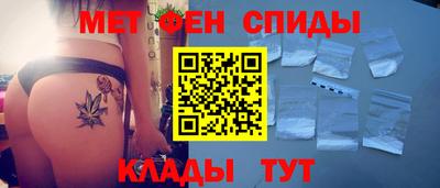 наркотики Лесосибирск