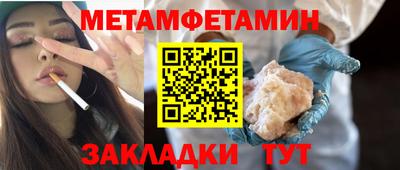 наркотики Лесосибирск