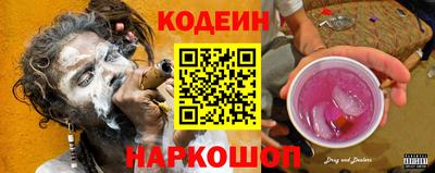 ГАЛЛЮЦИНОГЕННЫЕ ГРИБЫ Ливны