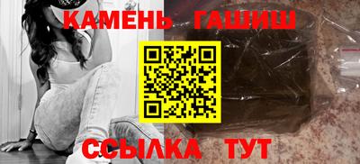 метамфетамин Ликино-Дулёво