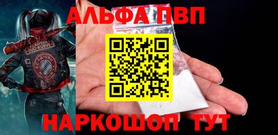 метамфетамин Ликино-Дулёво