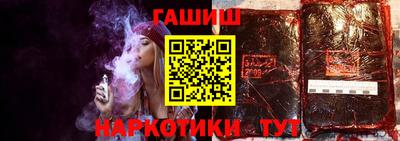метамфетамин Ликино-Дулёво