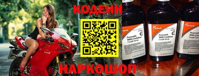 ГАЛЛЮЦИНОГЕННЫЕ ГРИБЫ Ливны