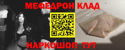ГАЛЛЮЦИНОГЕННЫЕ ГРИБЫ Ливны