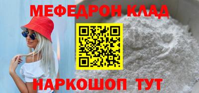 ГАЛЛЮЦИНОГЕННЫЕ ГРИБЫ Ливны