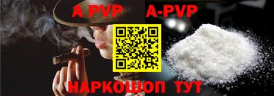 метамфетамин Ликино-Дулёво