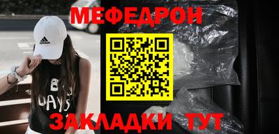 наркотики Лесосибирск