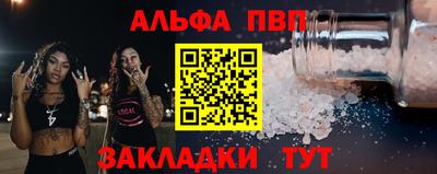 наркотики Лесосибирск
